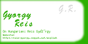 gyorgy reis business card